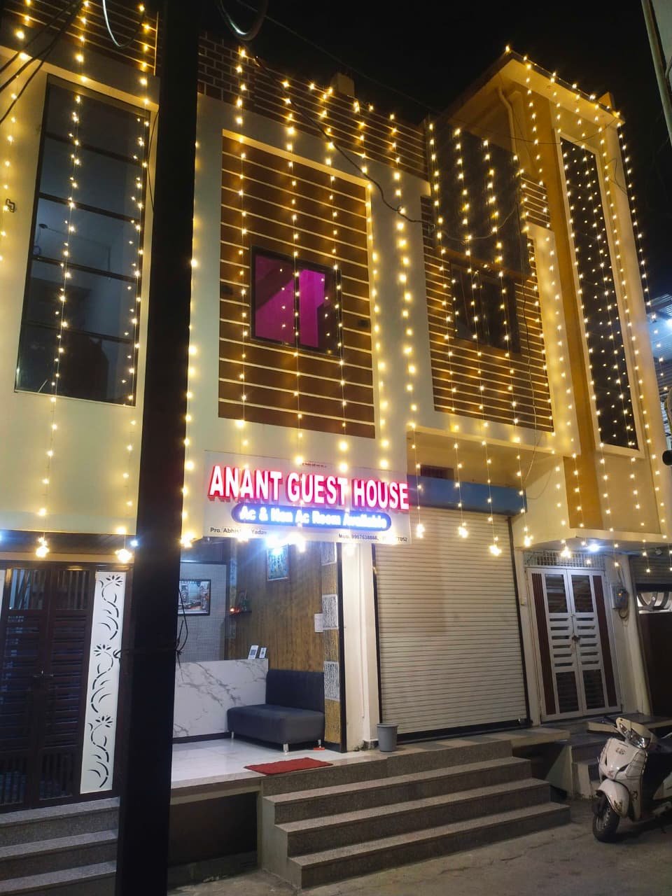 ANANT  HOME  STAY