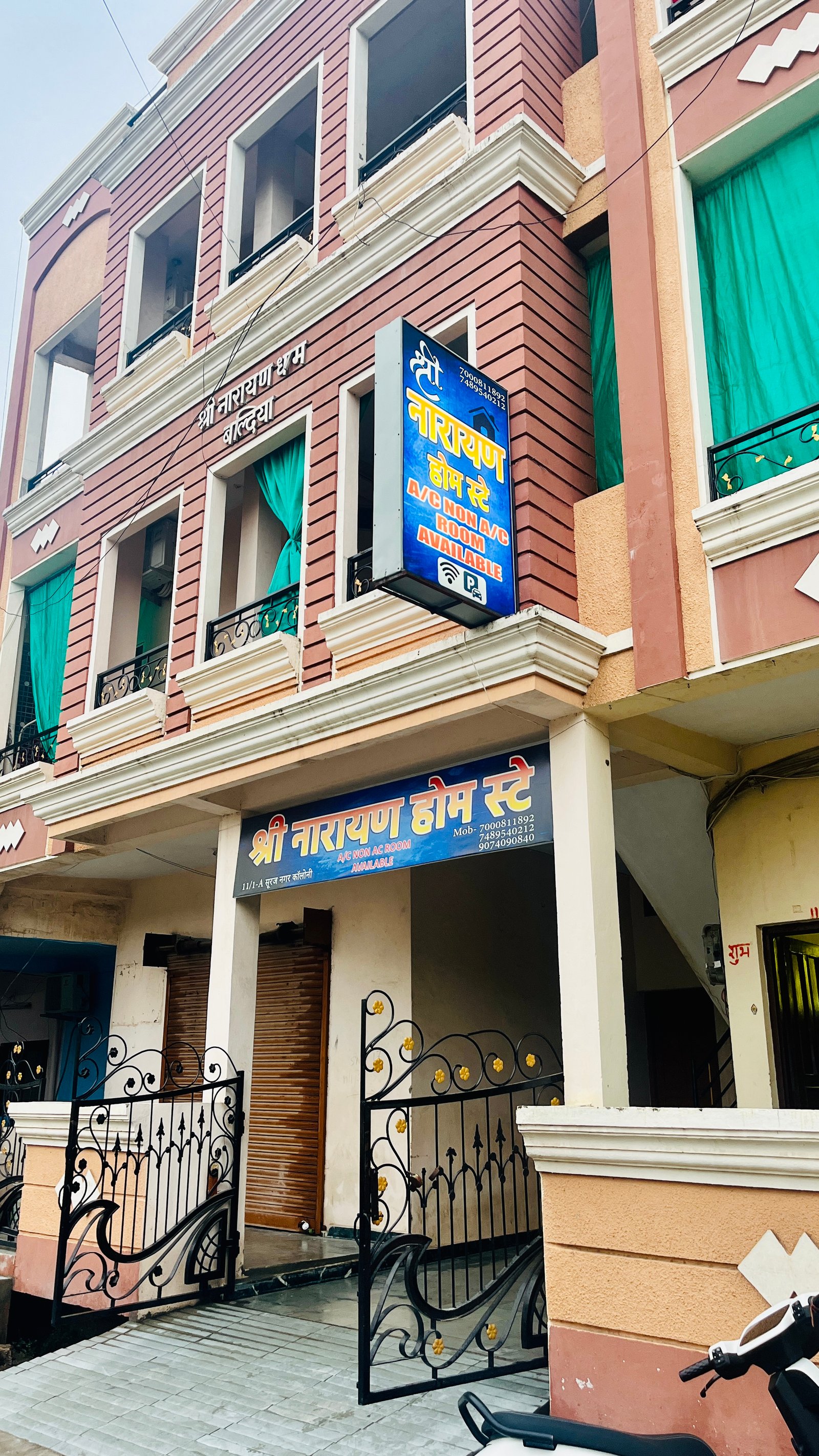 SHREE NARAYAN HOME STAY